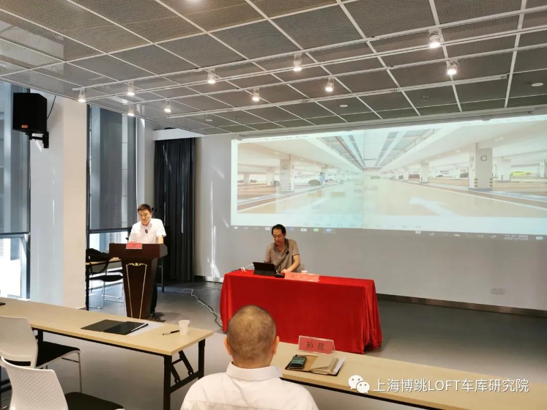 沧州上海博普发明人初光先生受邀参加《先进技术培训会》